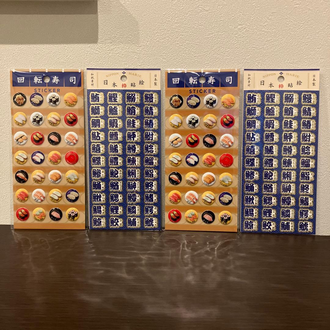 ☆EZACK☆様 リクエスト 3点 まとめ商品 - メルカリ