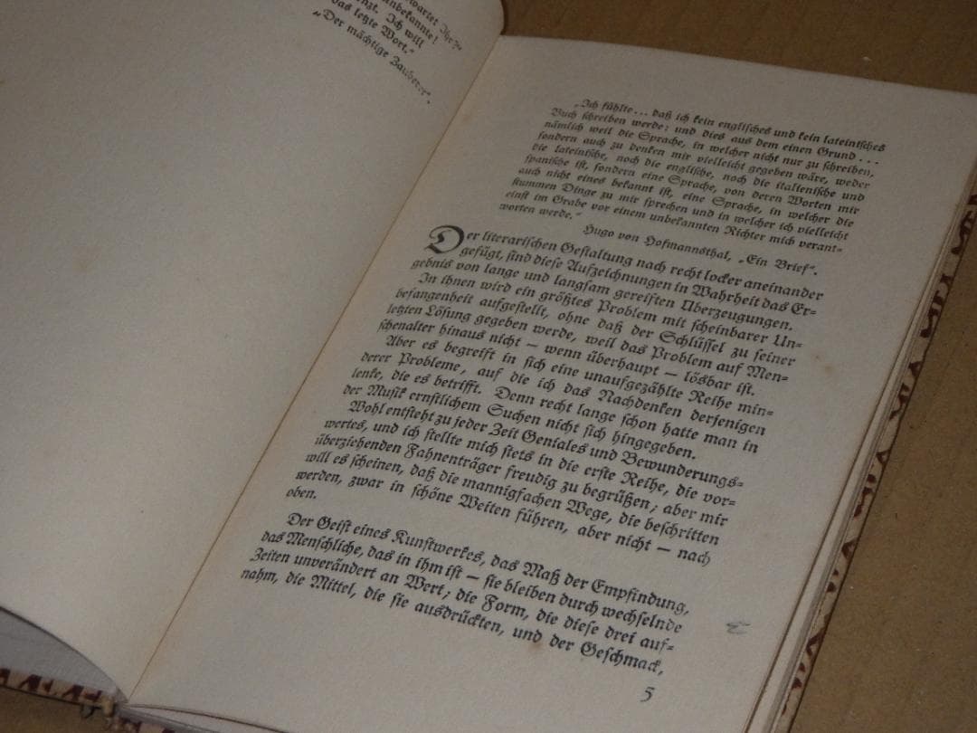 ♪2003-04 A＆W gap press 東京・バルセロナ・マドリッド♪ gap PRESS