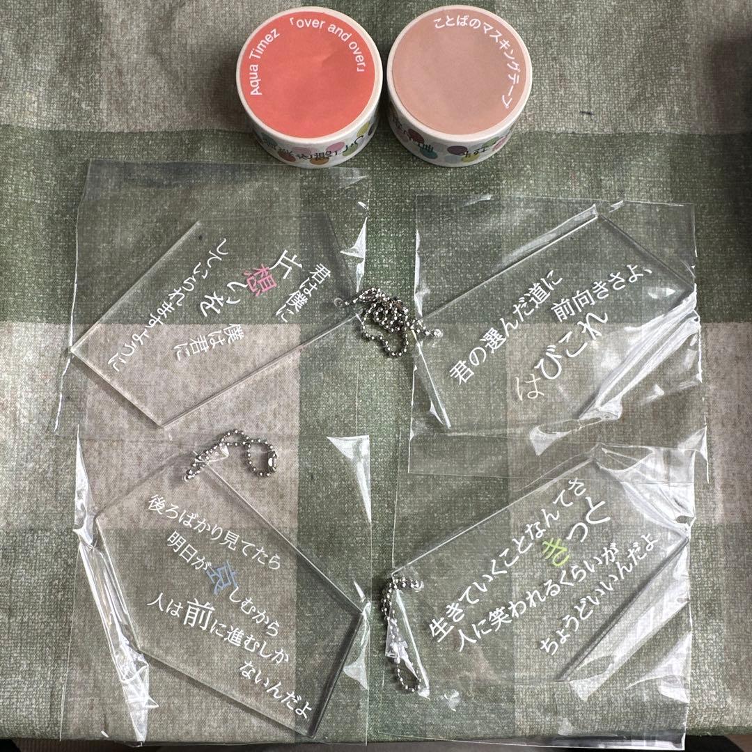 official髭男dism 10周年 ラバーバンド stand by you