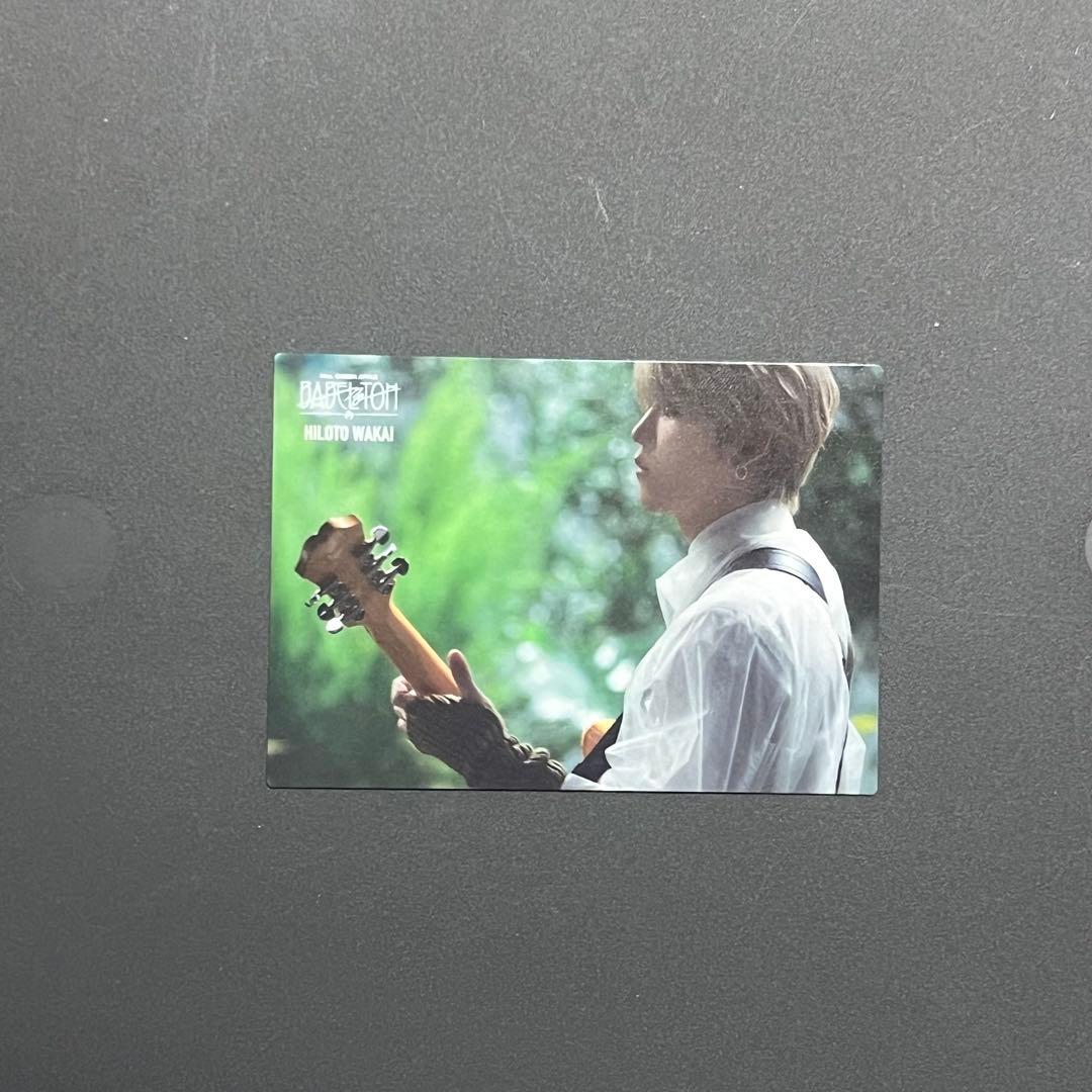 ミセス Mrs. GREEN APPLE フォトカード 若井滉斗09フロリジナル - メルカリ