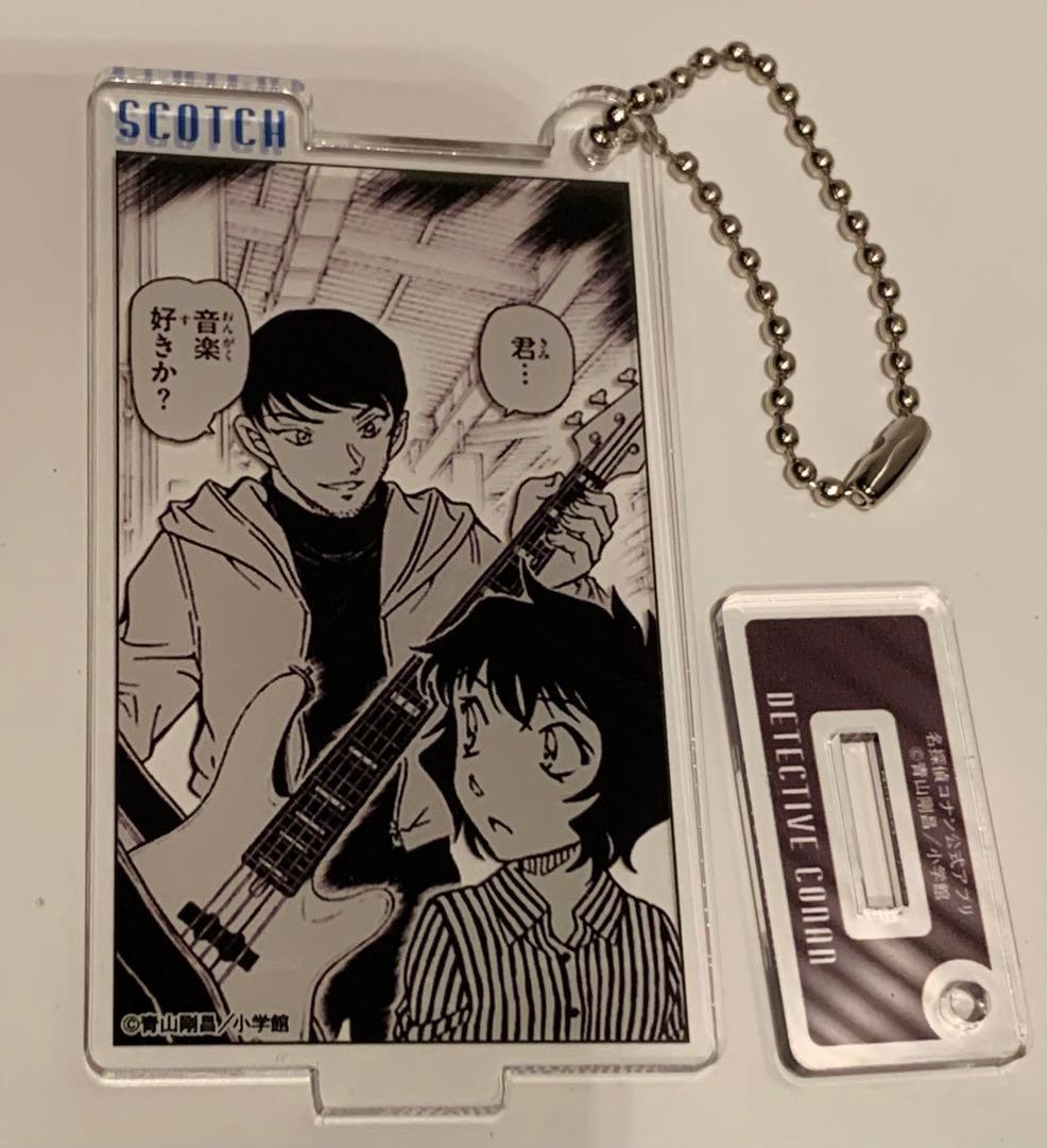 名探偵コナン【公式アプリ】諸伏景光＆世良真澄 アクリルキーホルダー