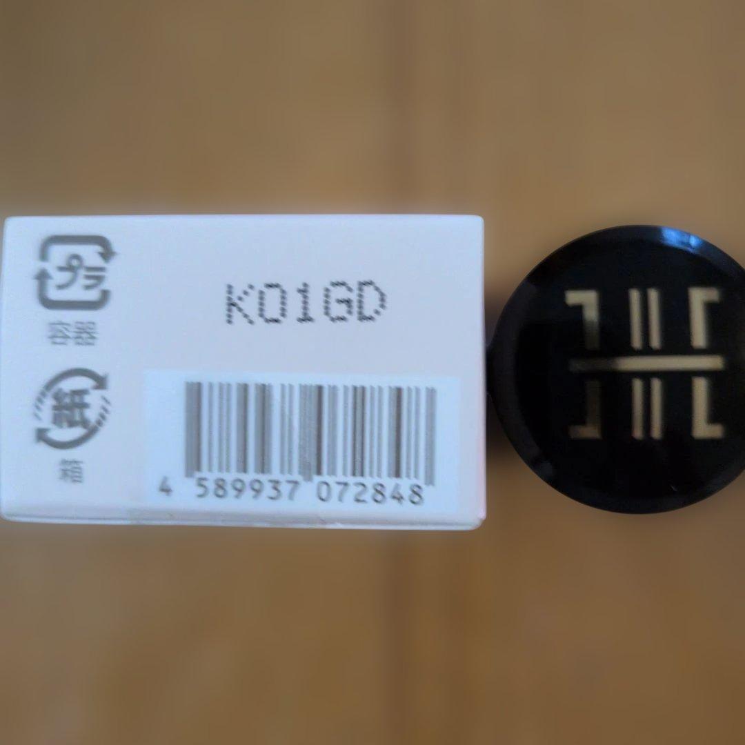 HACKTICK Complete Base Makeup 02 ナチュラル - メルカリ