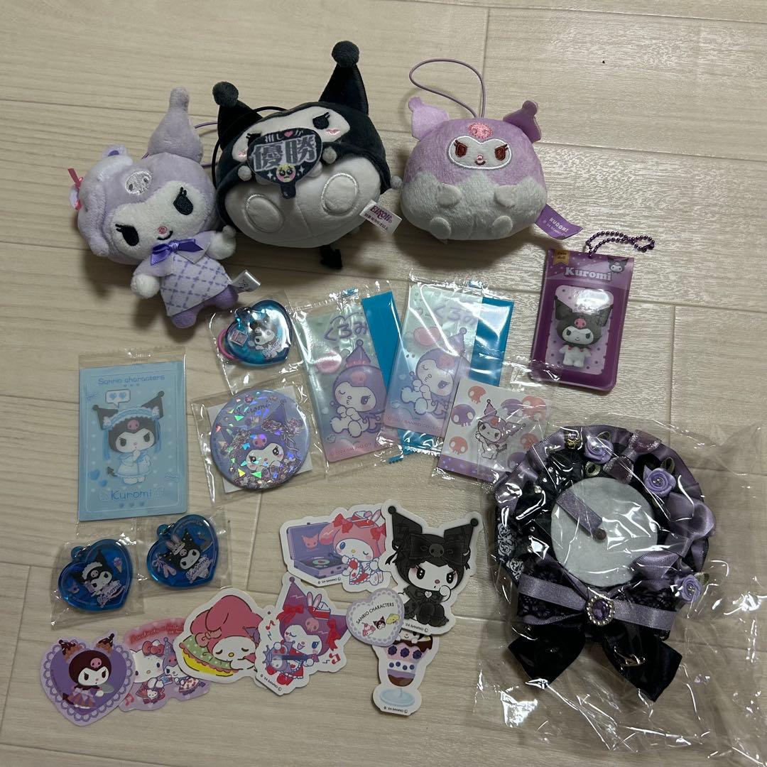 未開封品多め クロミ まとめ売り - メルカリ