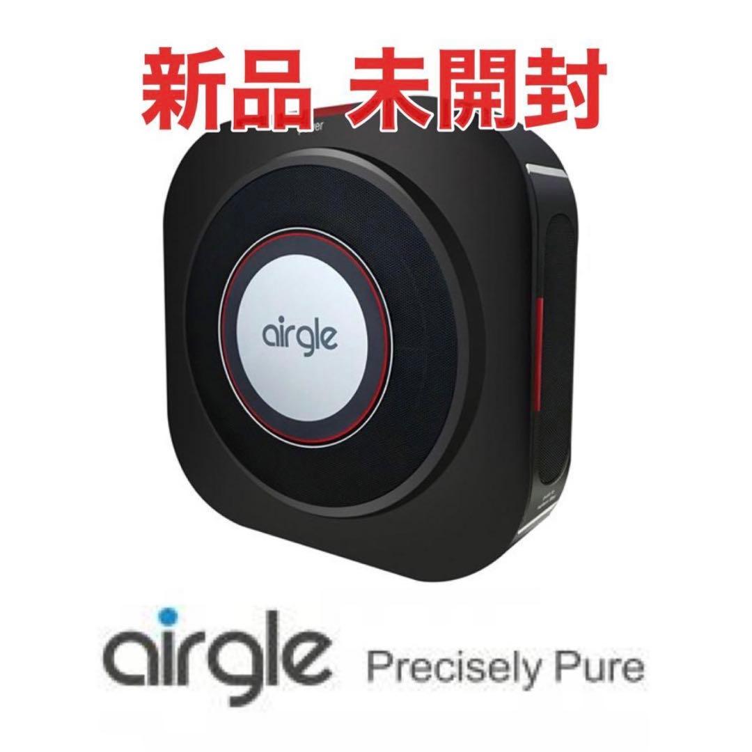 新品未開封】空気清浄機(車載・省スペース用)airgleエアグル AG25