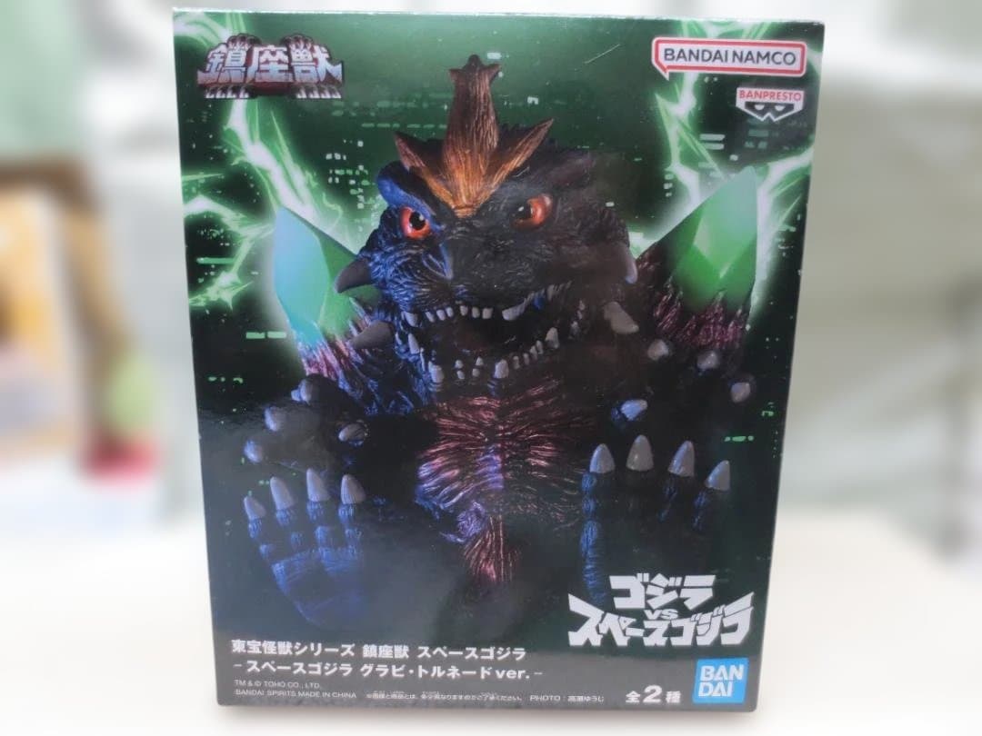 東宝怪獣シリーズ 鎮座獣 スペースゴジラ グラビ・トルネードver