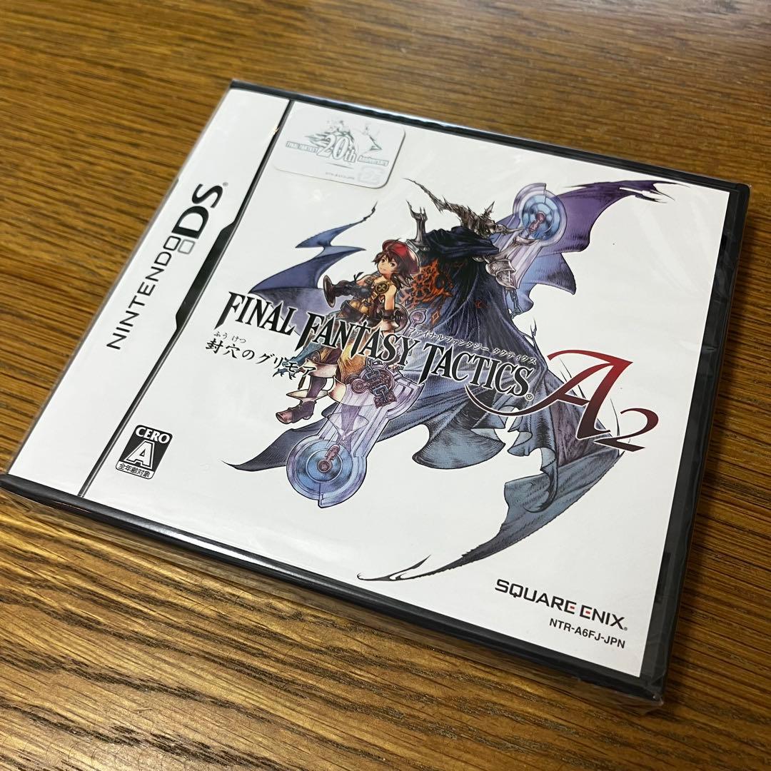 DS 新品未開封 ファイナルファンタジータクティクス A2 風穴のグリモア
