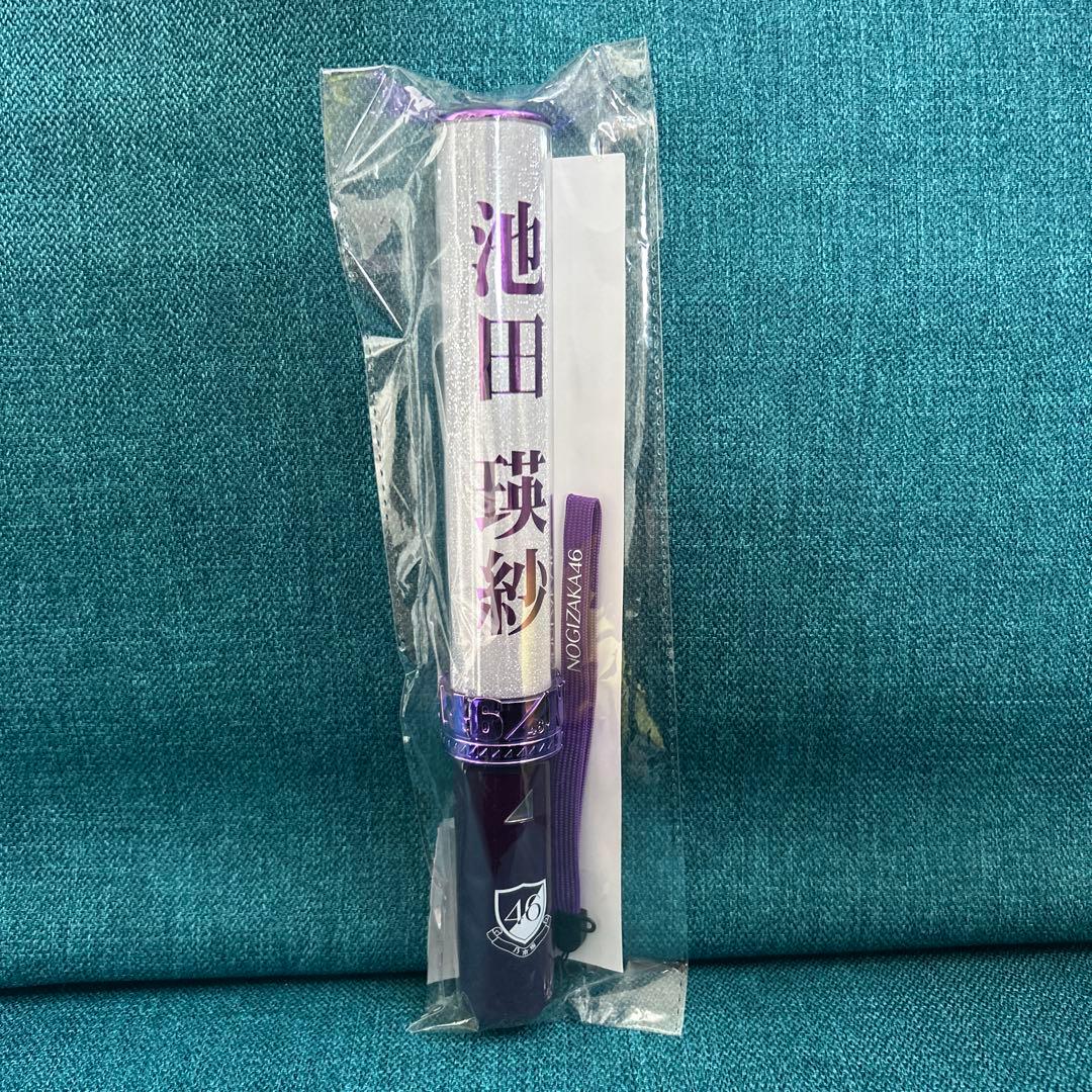 池田瑛紗 ペンライト サイリウム スティックライト - メルカリ