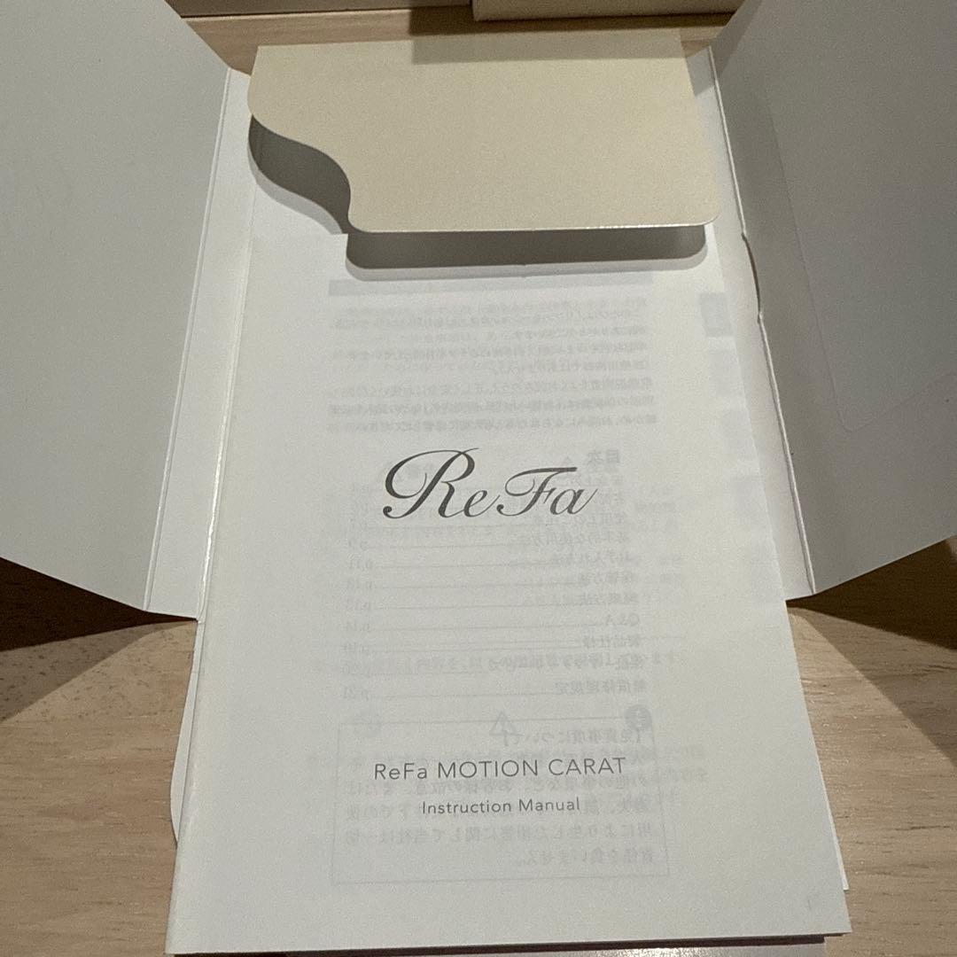 保証カード付】ReFa ダブルボール美顔器