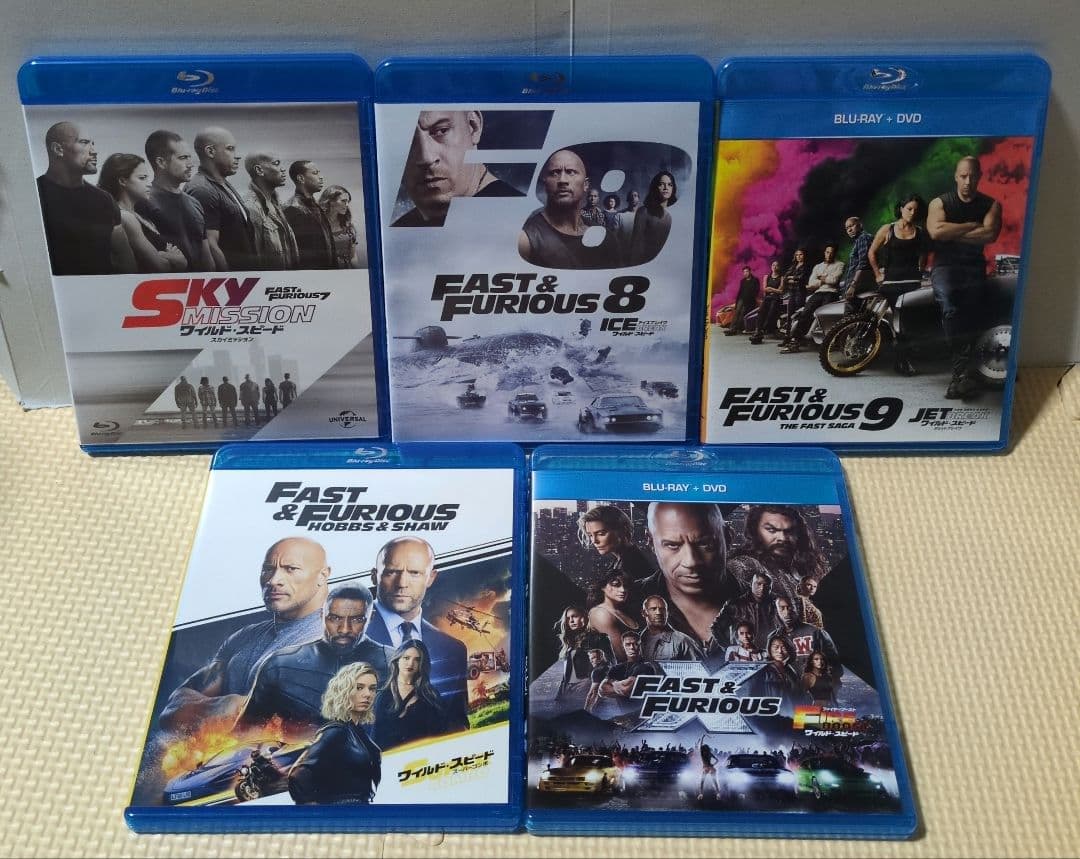 ワイルド・スピード 11作品 Blu-ray＋DVDセット - メルカリ