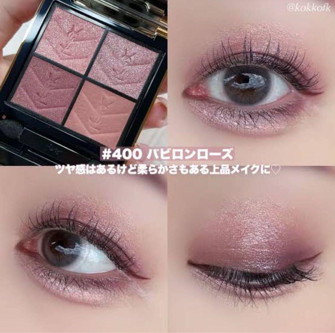 お値下げしました‼️【YSL】イヴ・サンローランクラッチ400 - メルカリ