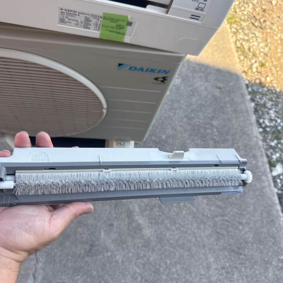 DAIKIN ダイキン F22XTCXS-W 主に6畳用 あんちゃんDAIKIN ダイキン