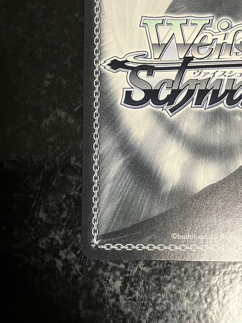 ヴァイスシュヴァルツ キラキラレインボー♪ 鏡音リン SSP サイン