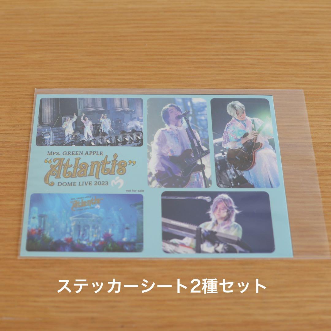 Mrs.GREEN APPLE/NOAH/Atlantis BOX グッズのみ - メルカリ