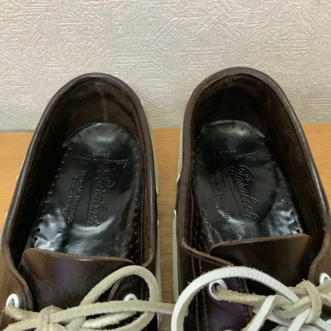 名作 パラブーツ × ビームス デッキシューズ 8(26.5〜27.5cm)