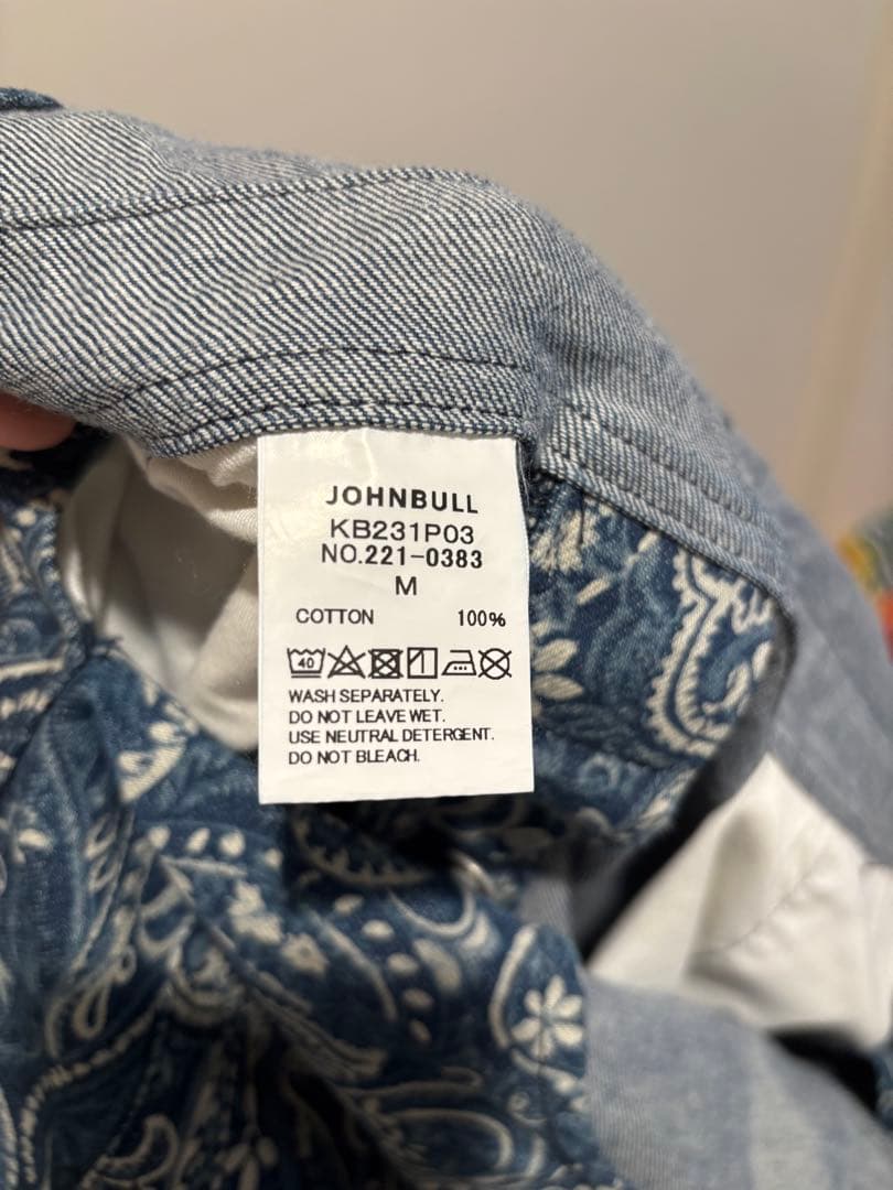 ジョンブル 京都バッセン ネイビー ペイズリー柄 オーバーオール