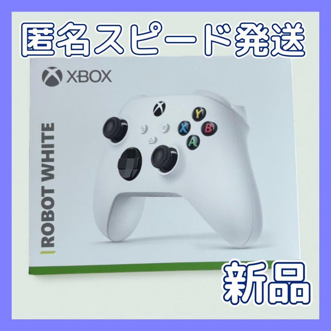 純正 コントローラー (ロボット ホワイト)純正品】Xbox ワイヤレス