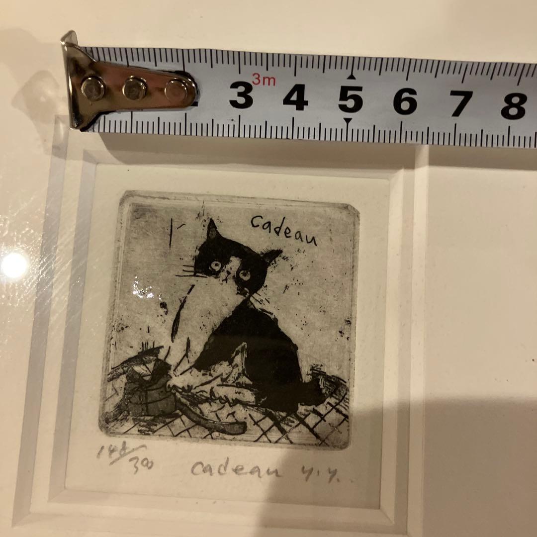 猫の版画 山岡康子 銅版画 エッチング 額装 限定品 ねこ 中古 - メルカリ