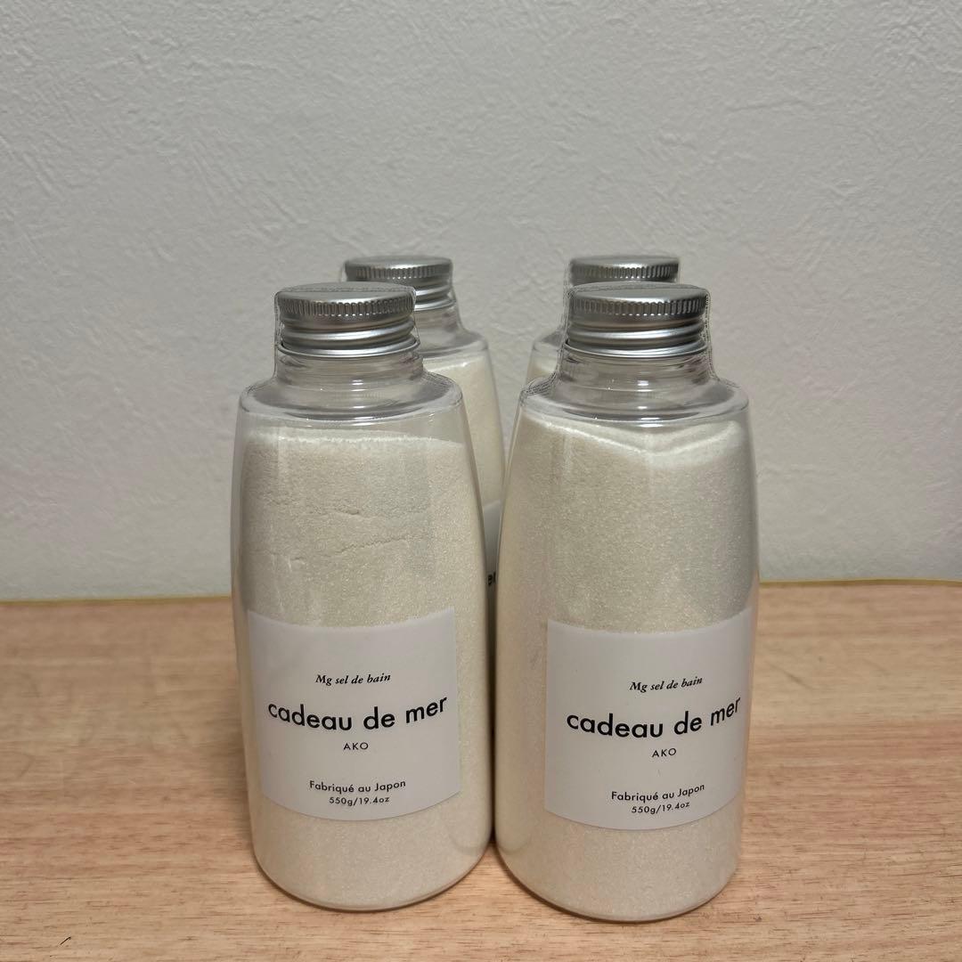 VISIONAIRE 25: Greatest Hits」全世界限定5000部-新作入荷20％Off