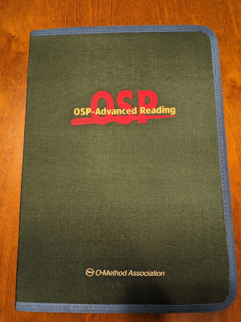 中澤一 OSP-Advanced Reading パラグラフリーディング - メルカリ