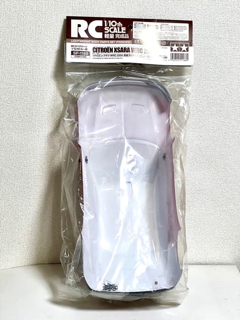 タミヤ シトロエン クサラ 1/10 塗装済み ツーリングカーボディ