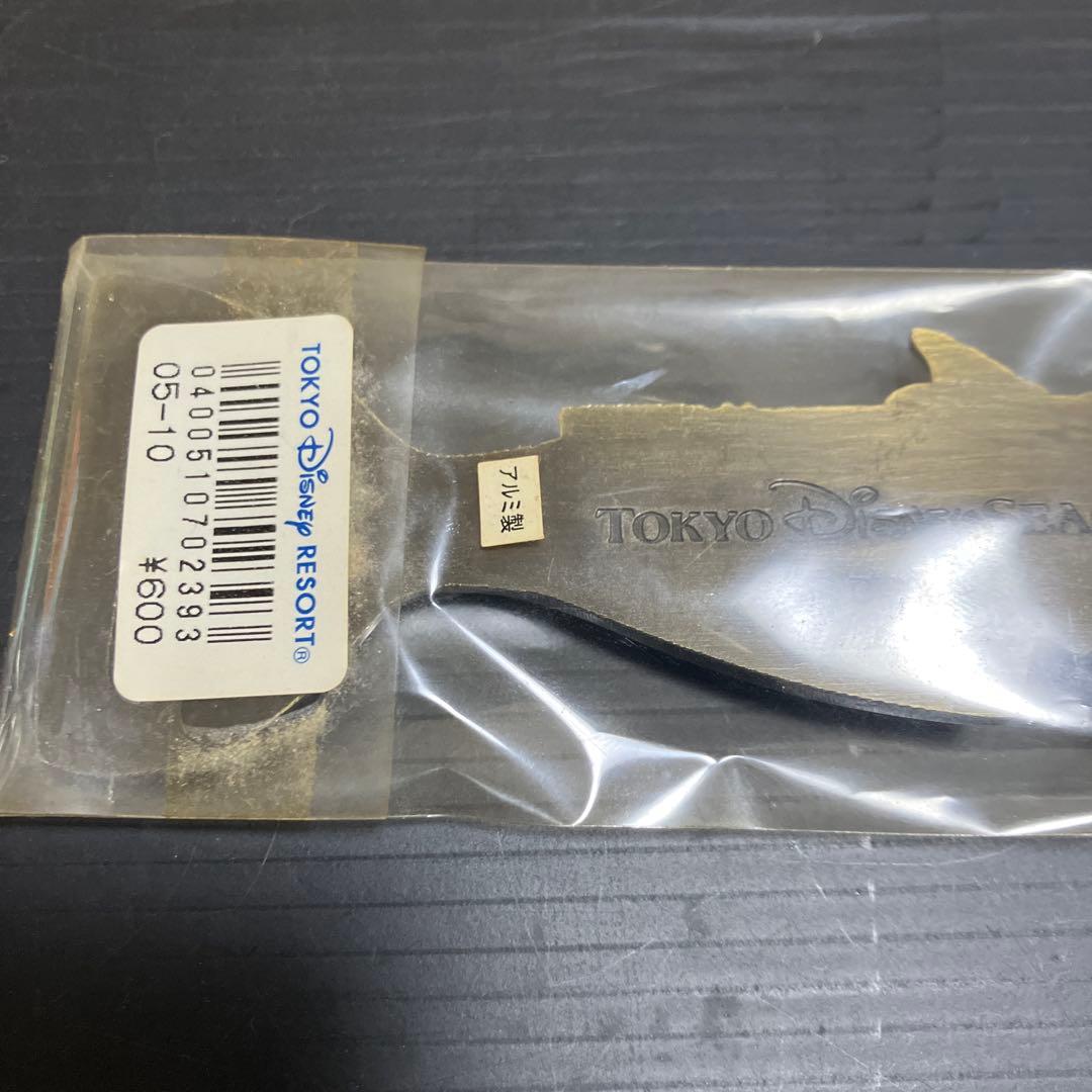 海底2万マイル ノーチラス号 ディズニーシー 栓抜き