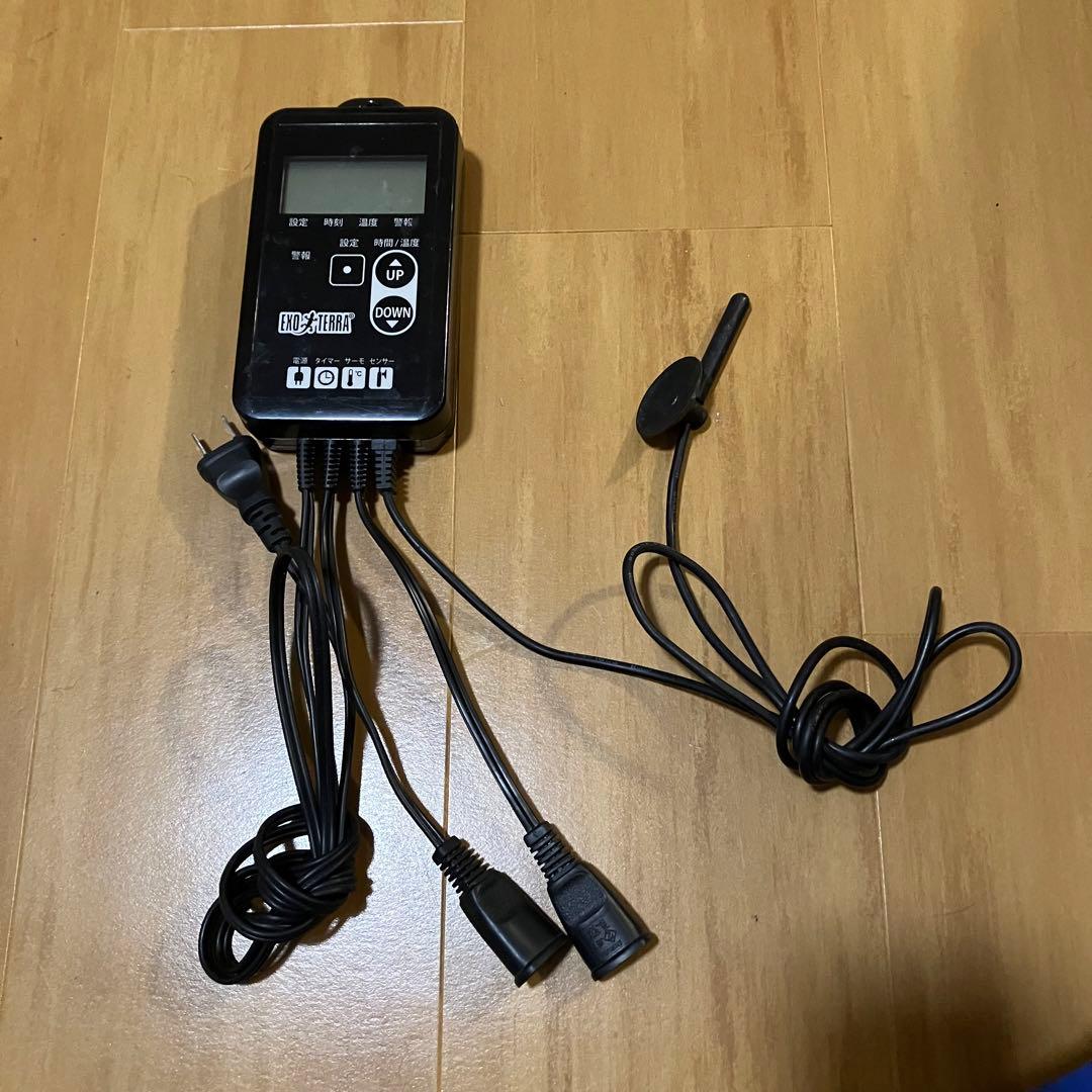 GEX EXOTERRA タイマーサーモ 中古 2A2459/GEX EXO TERRA タイマー