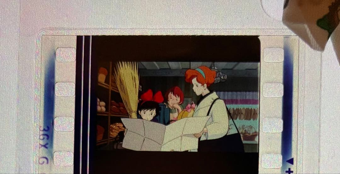 n.ジブリ美術館 フィルムブックマーカー(しおり).魔女の宅急便 - メルカリ