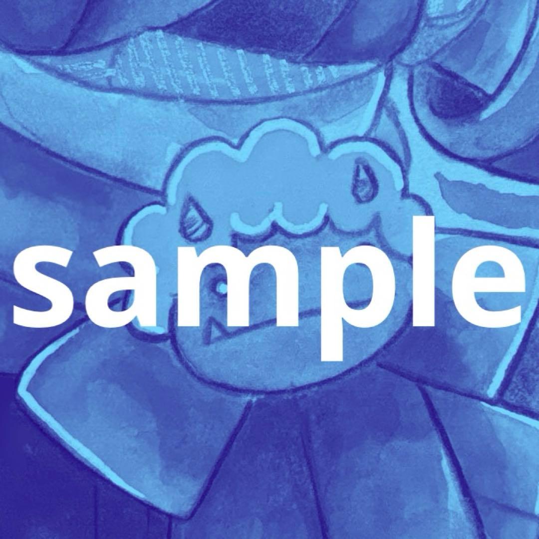 ＊大色紙＊ 二つ折り 大色紙 画仙紙 黄 | 谷口松雄堂