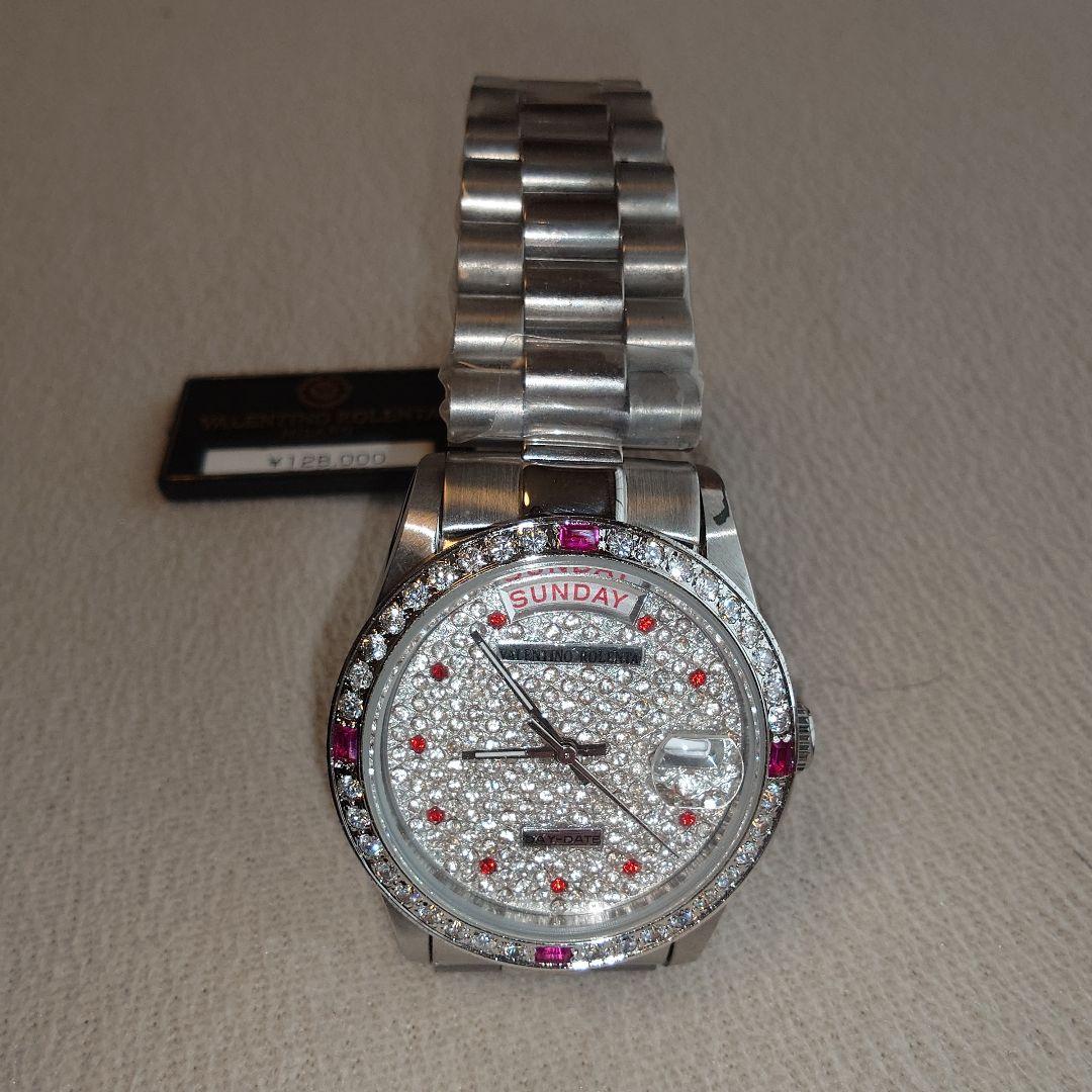 ☆楽譜/猿岩石/有吉弘行/まぐれ/白い雲のように/ピアノ弾き語り