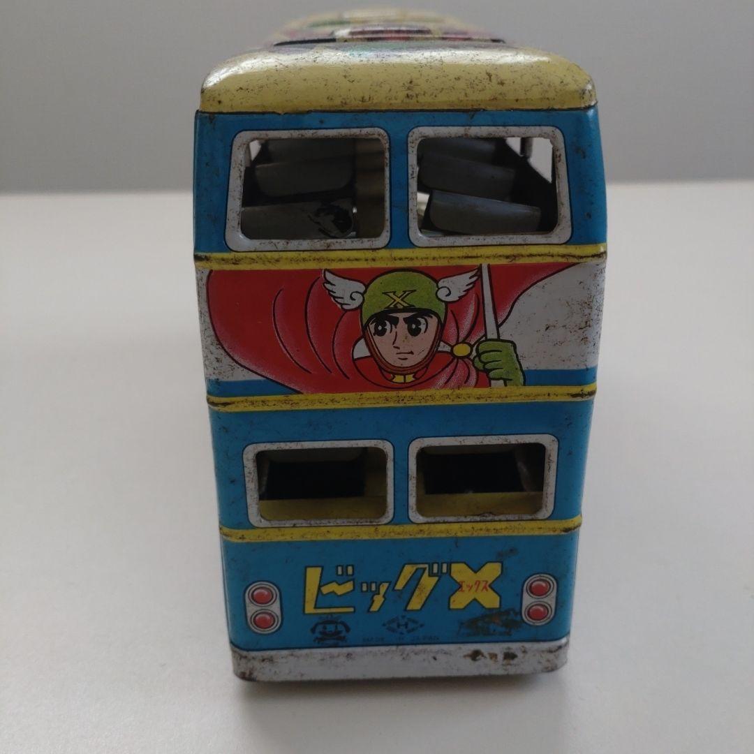 ビッグX ブリキ製 フリクション2階バス ビンテージ - メルカリ