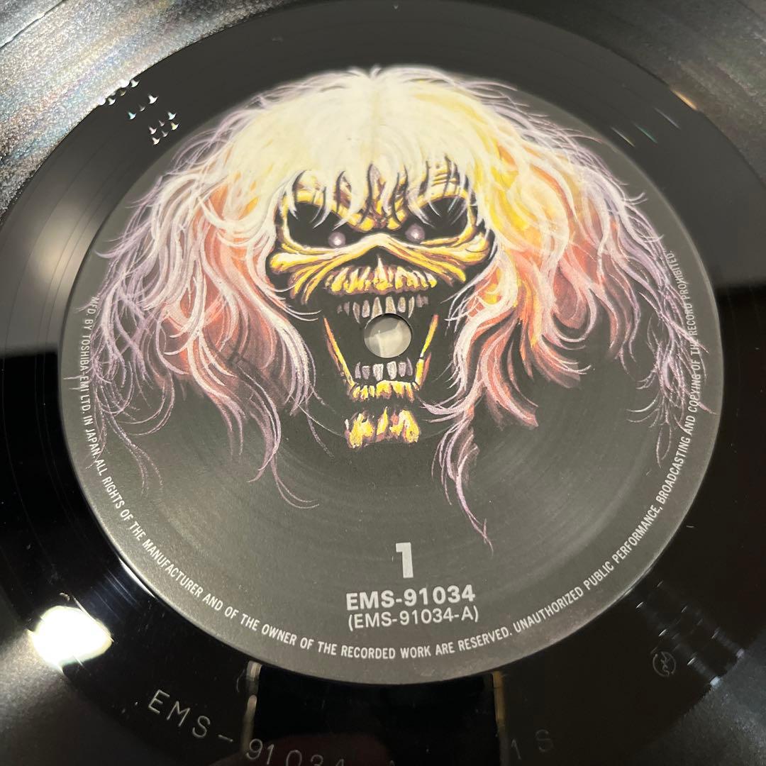 アイアン・メイデン／魔力の刻印 LPレコード - メルカリ