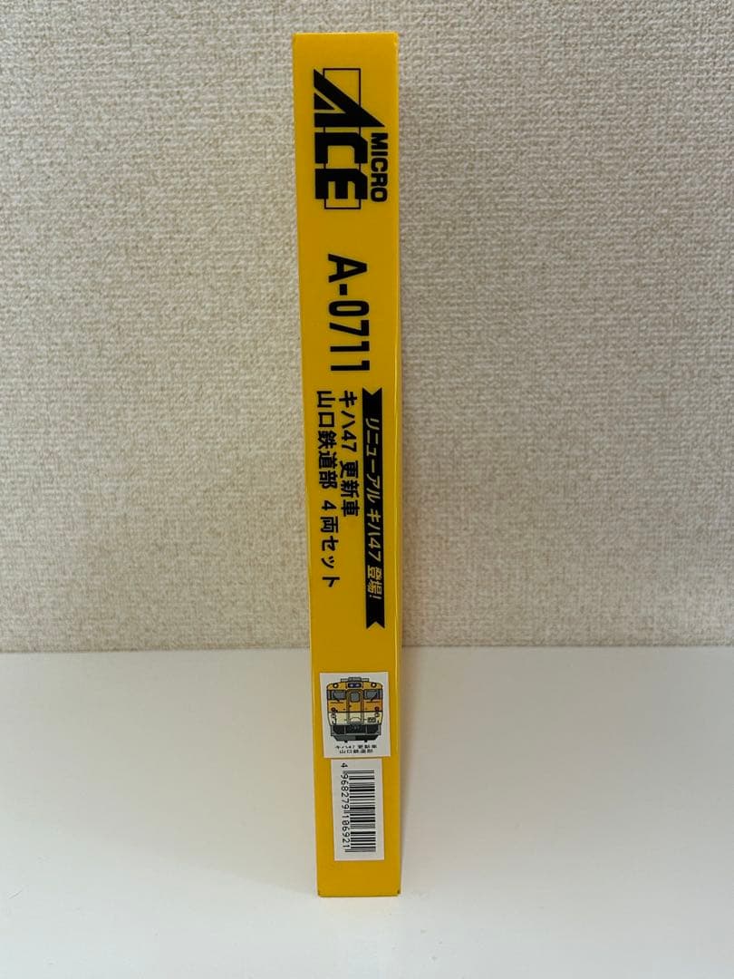 マイクロエースA-0711 キハ47 更新車山口鉄道部 4両セット 長期保管