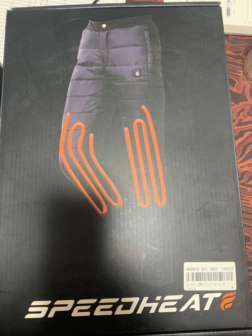 SPEEDHEAT 充電式ヒートベスト・パンツセット