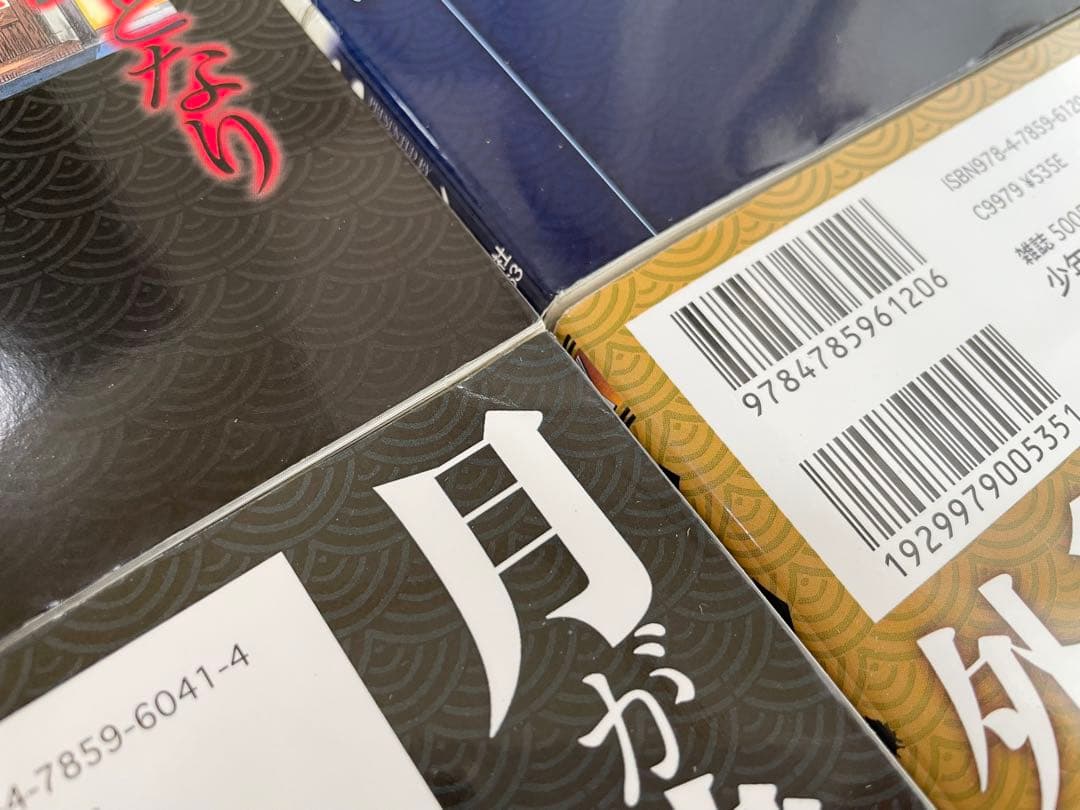 ドンケツ　1巻～28巻　第2章1巻～13巻　外伝1巻～8巻　おちこぼれ1巻