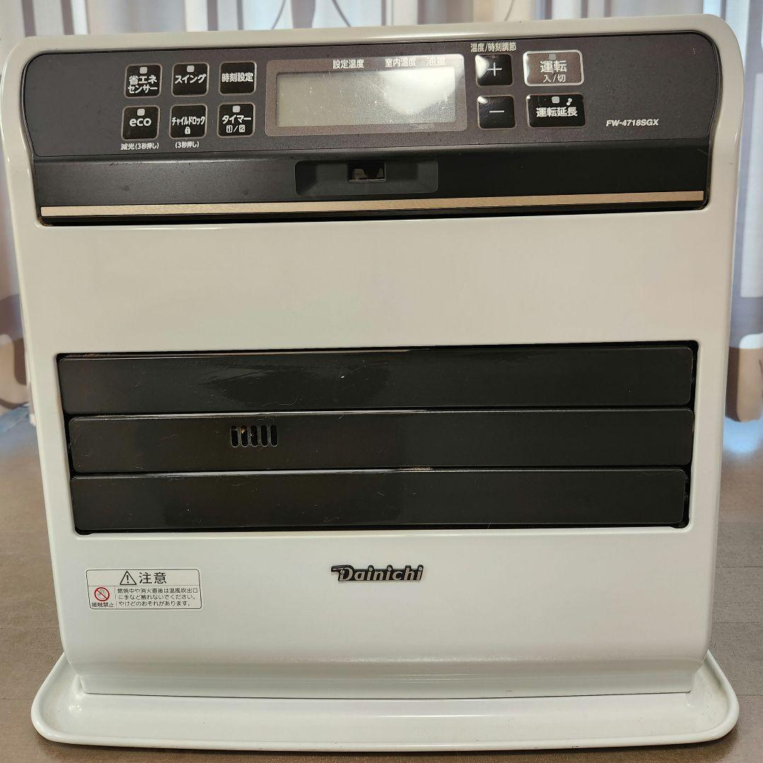 ダイニチ工業 / 石油ファンヒーター FW 🎰 4718SGX