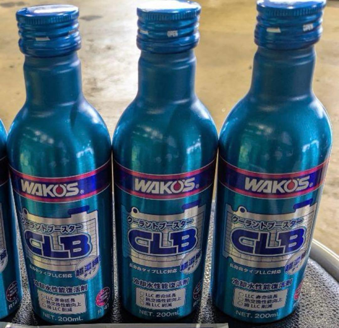WAKO'S クーラントブースター 24本セット 当店オススメ商品のご紹介【WAKO'S クーラントブースター】 | お知らせ
