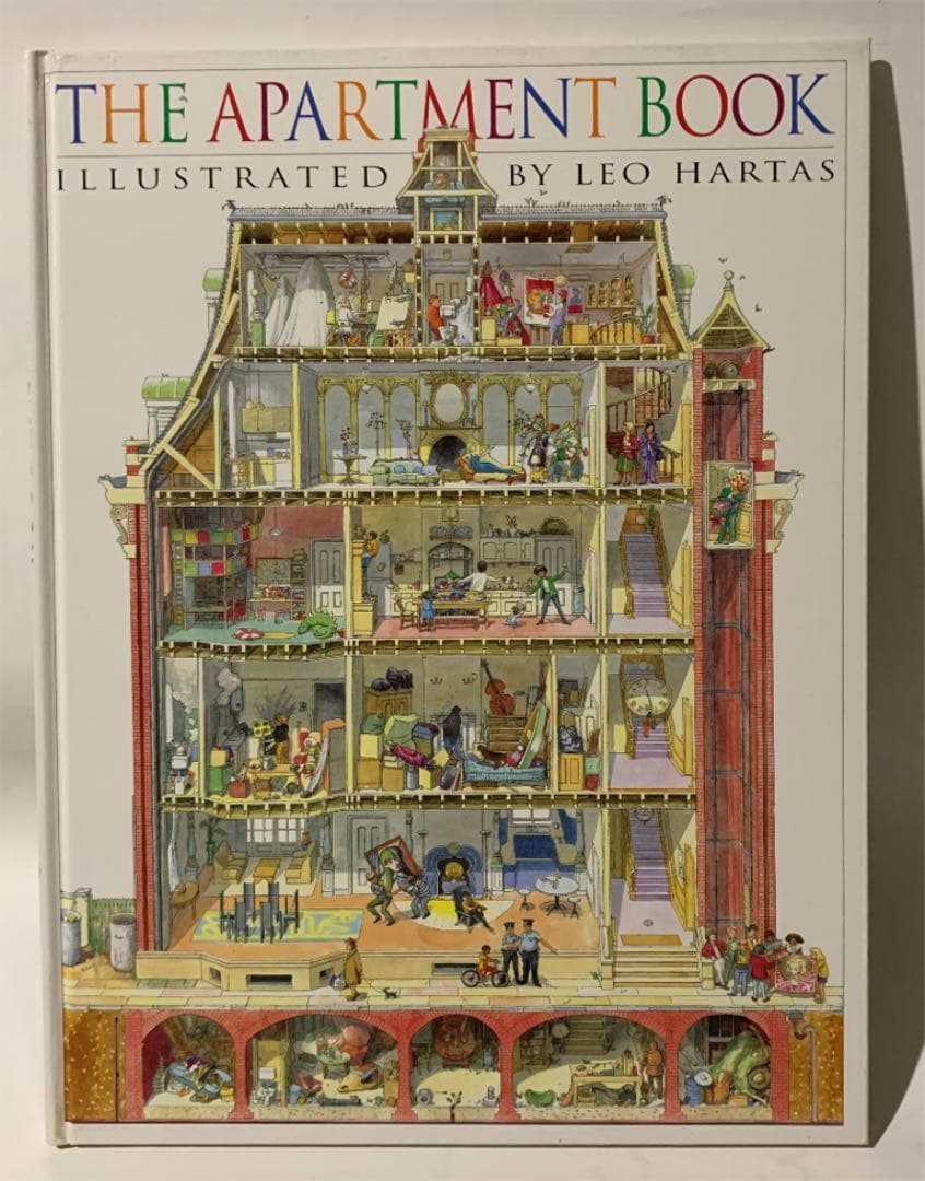 THE APARTMENT BOOK」レオ・ハータス画 - メルカリ