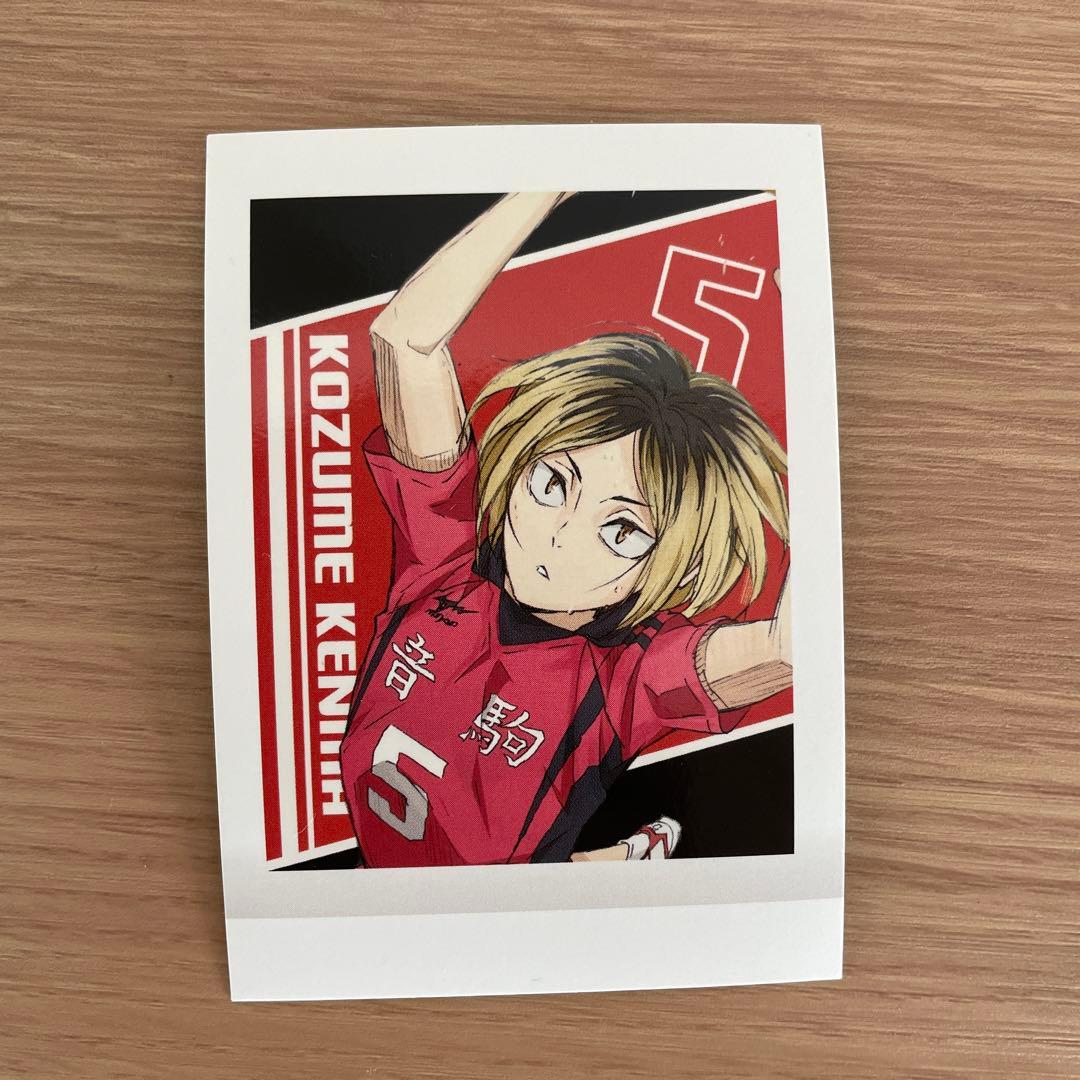 ハイキュー 孤爪研磨 まとめ売り - メルカリ