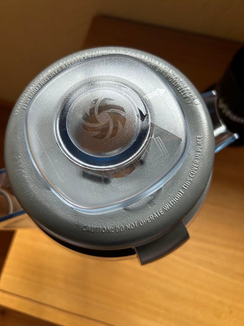 バイタミックス Vitamix ドライコンテナ 0.9L タンパー付き