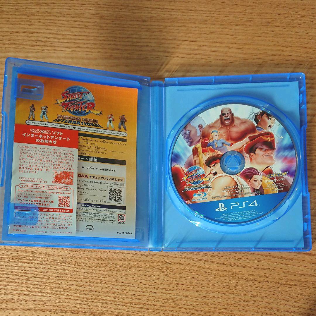 ストリートファイター 30th アニバーサリーコレクション