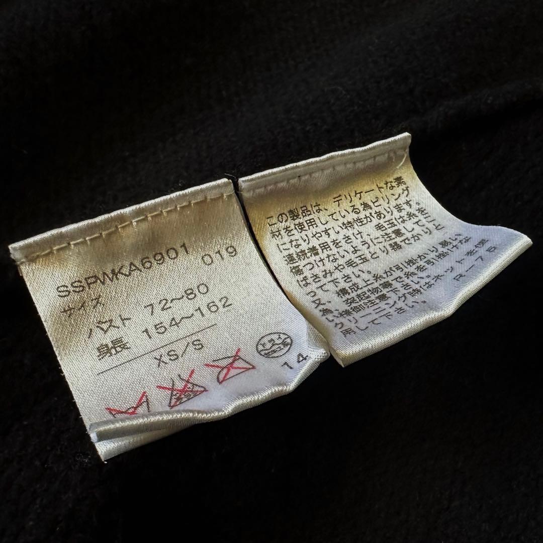 ラルフローレン：希少【カシミヤ混ニット／本革ベルクロ付き】スタンド