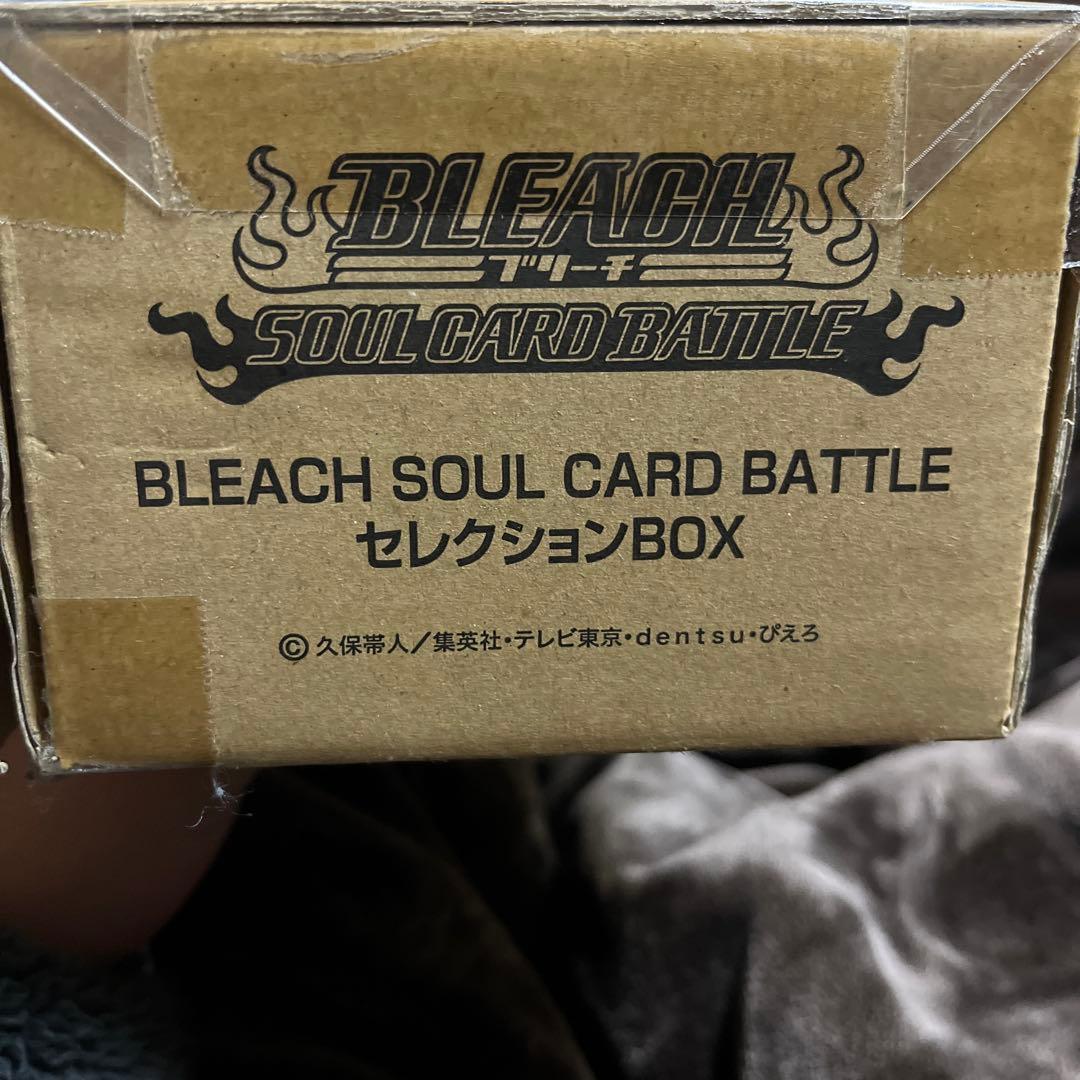 BLEACH SOUL CARD BATTLE セレクションBOX 2026年最新】BLEACH SOUL CARD BATTLE セレクションboxの人気アイテム
