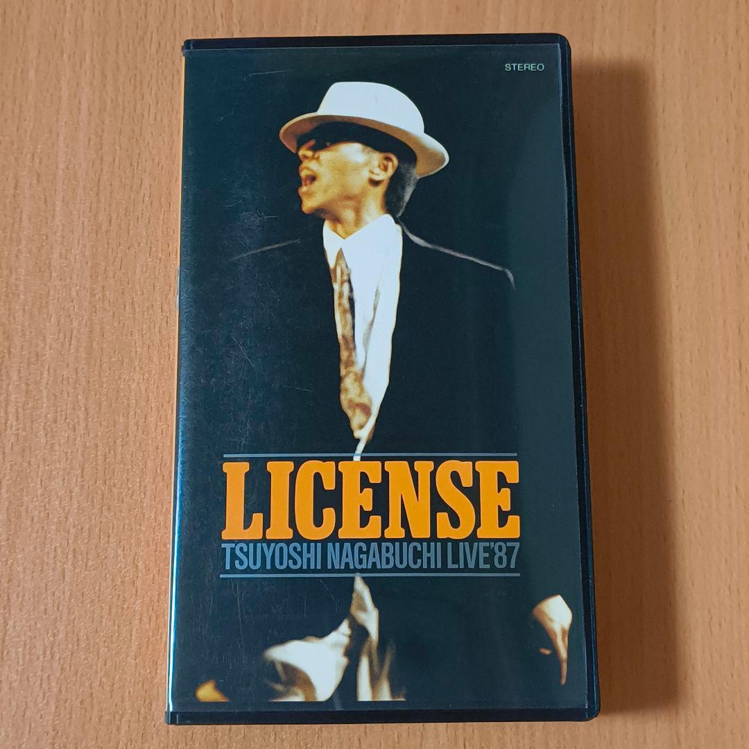 長渕剛 VHS LICENSE NAGABUCHI LIVE'87 - メルカリ