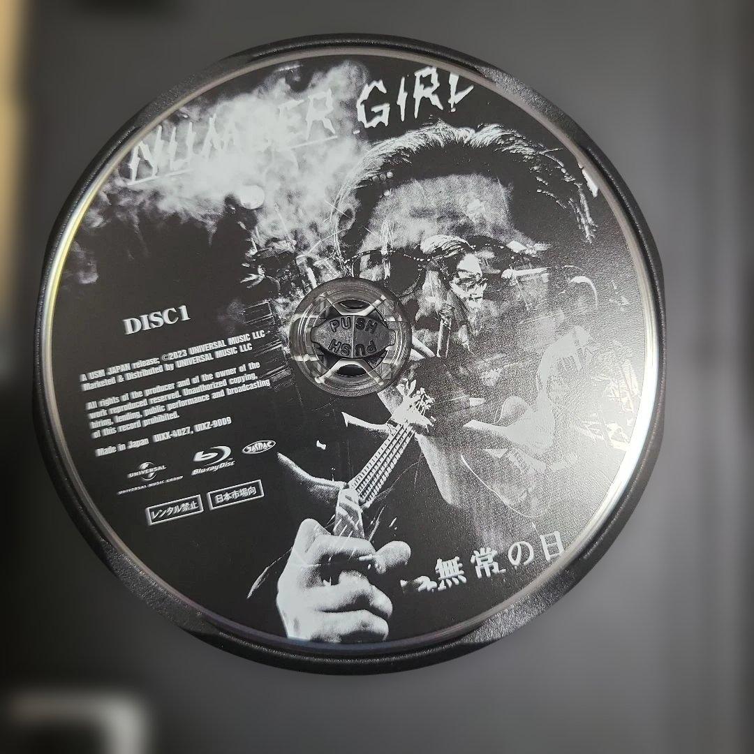 NUMBER GIRL 無常の日〈初回限定盤・2枚組〉ブルーレイ