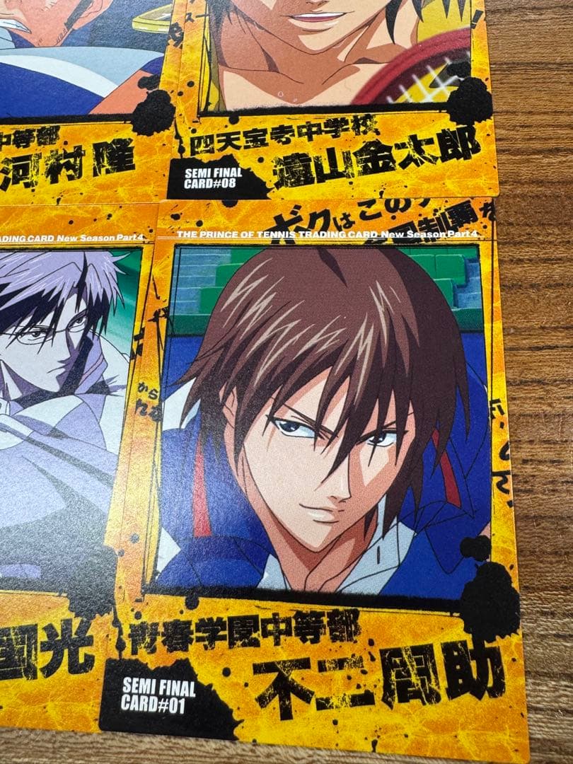 9枚 テニスの王子様 トレーディングカードセット - メルカリ
