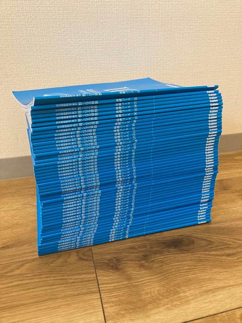 書き込み、裁断無し】宮本算数教室 「賢くなる算数 基礎コース」48巻