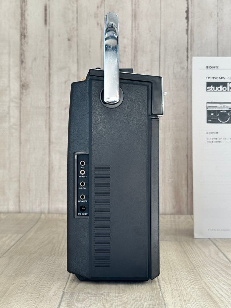 希少モデル SONY CF-1980II ラジカセ 昭和レトロカセットレコーダー