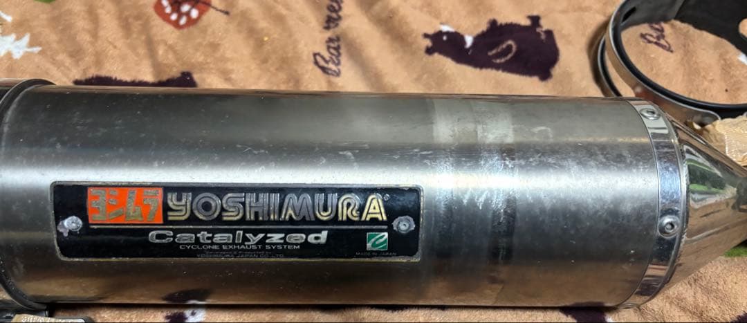 マジェスティC（SG03J）用ヨシムラマフラー - メルカリ