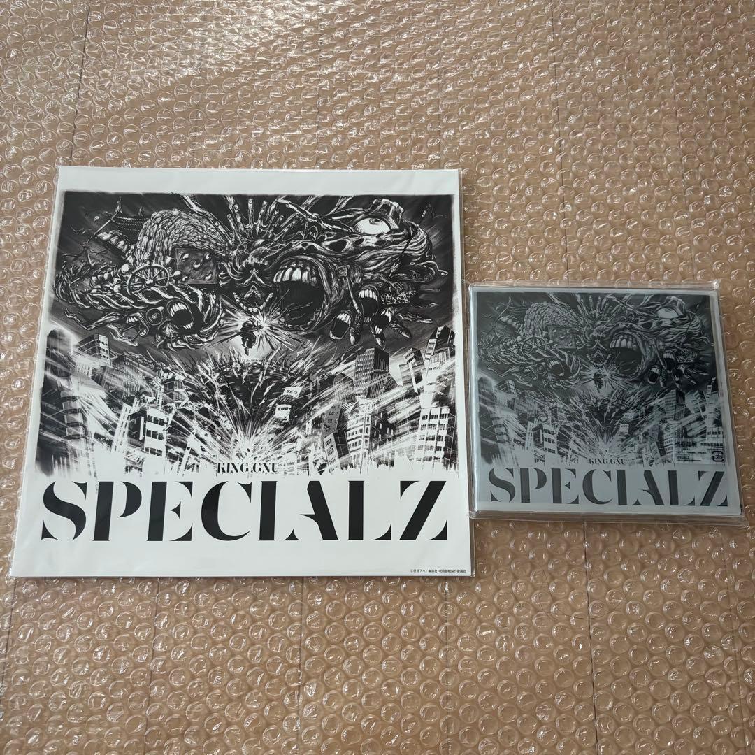 King Gnu SPECIALZ 期間生産限定盤 メガジャケ付 - メルカリ
