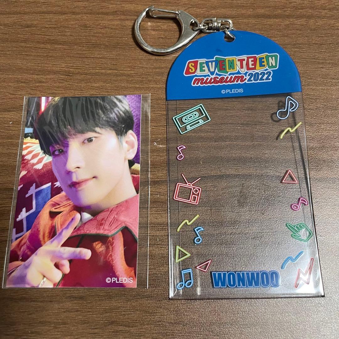 セブチ ミュージア2022 ウォヌ トレカケース SEVENTEEN - メルカリ